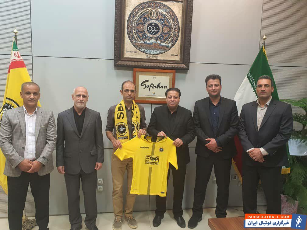 محرم نویدکیا