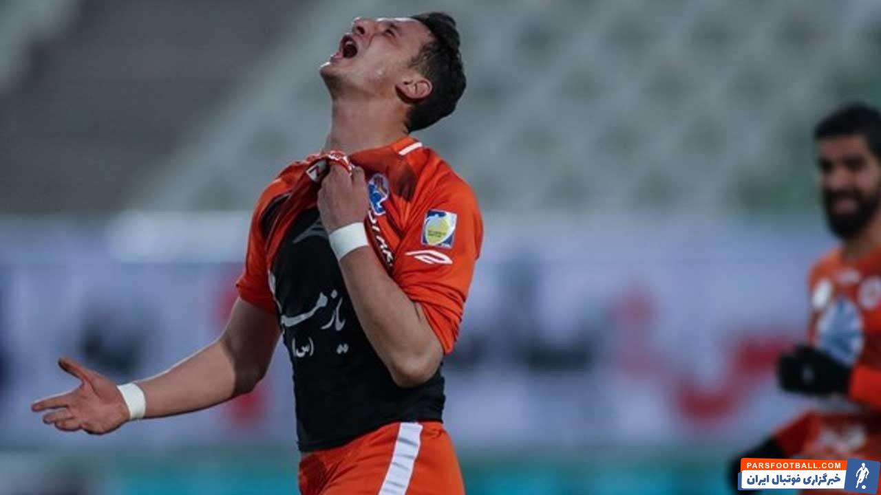 آرمان رمضانی ؛ پرسپولیس