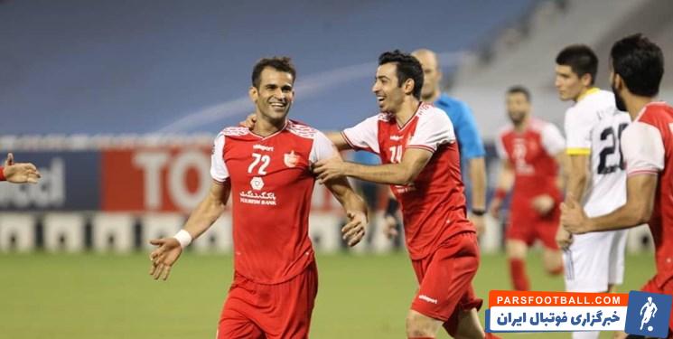 آل کثیر ؛ پرسپولیس