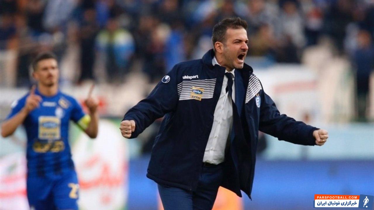 آندره آ استراماچونی