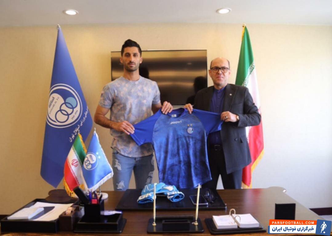 استقلال ؛ رشید مظاهری