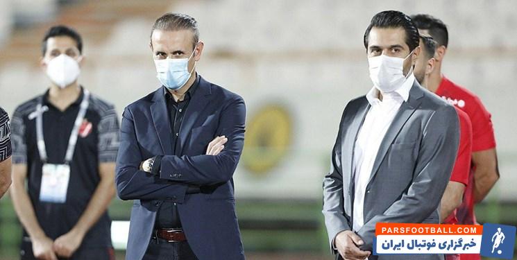 افشین پیروانی ؛ پرسپولیس