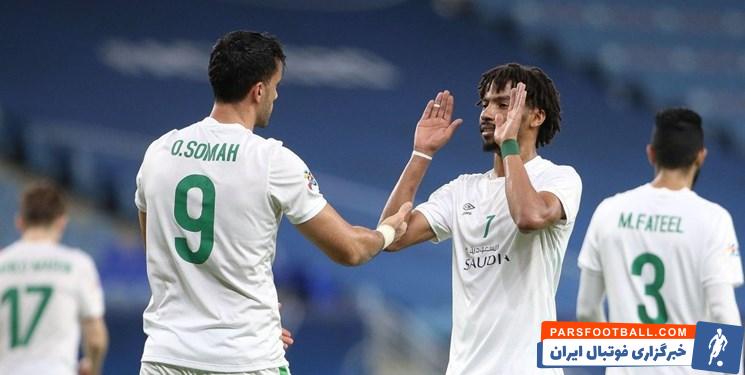 الاهلی عربستان