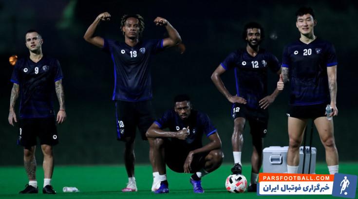 الهلال