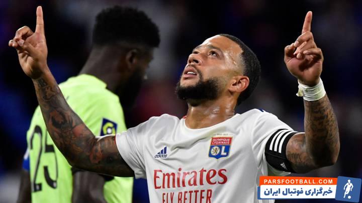 بارسلونا ؛ ممفیس دپای