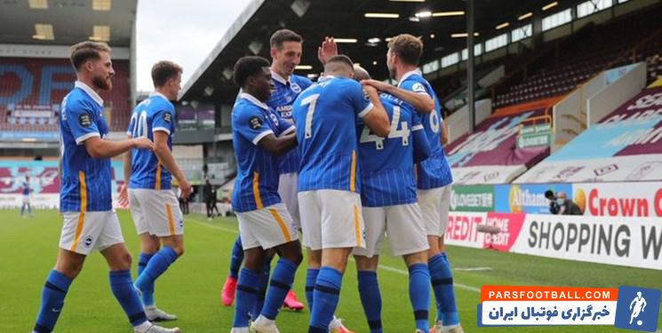 برایتون ؛ علیرضا جهانبخش