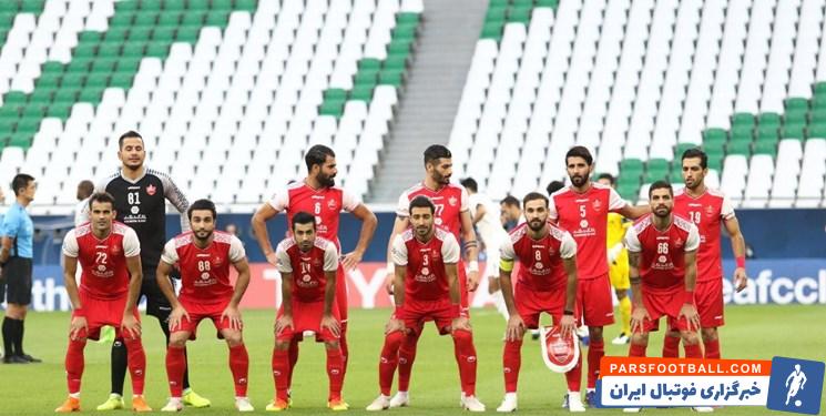 ترکیب پرسپولیس