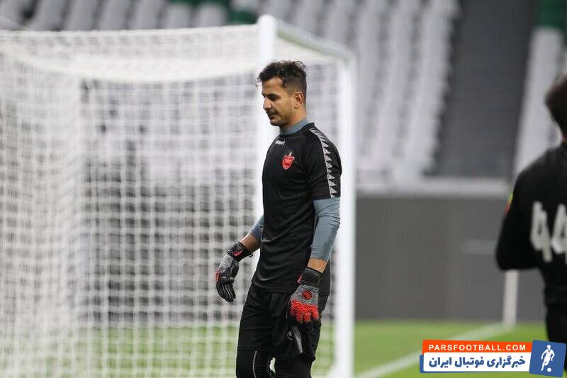 حامد لک ؛ پرسپولیس