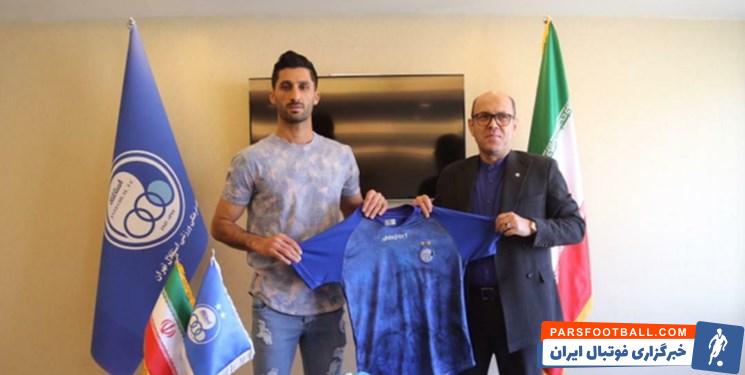 رشید مظاهری ؛ استقلال