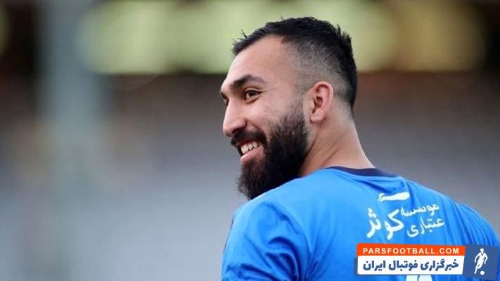 روزبه چشمی ؛ استقلال