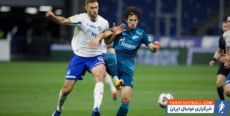 سردار آزمون