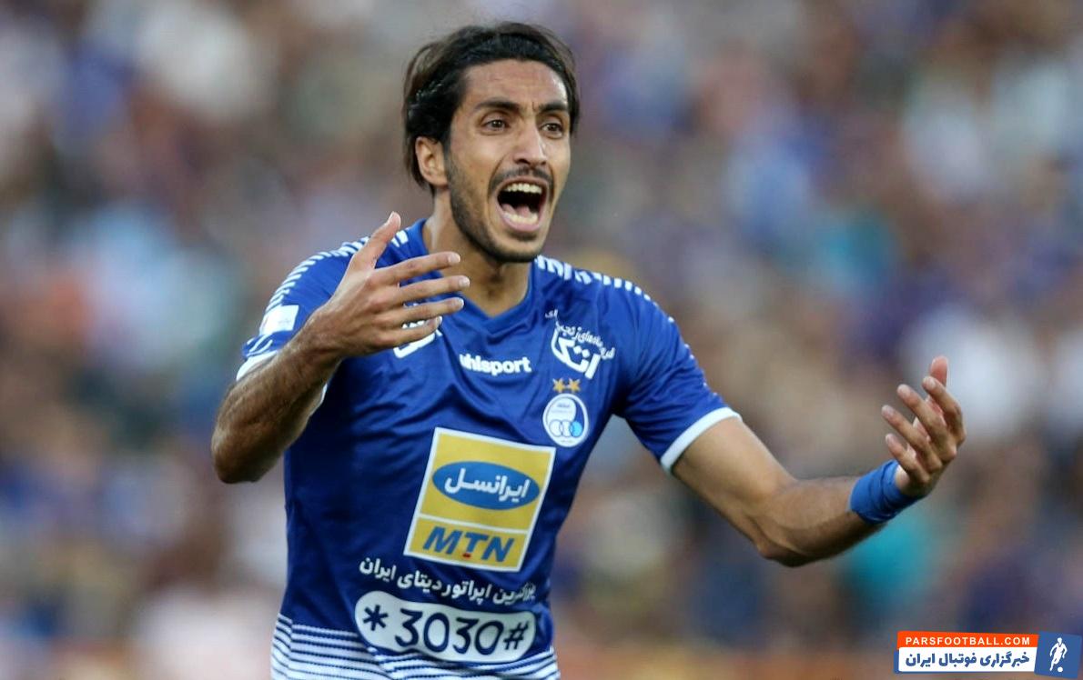 سیاوش یزدانی ؛ استقلال