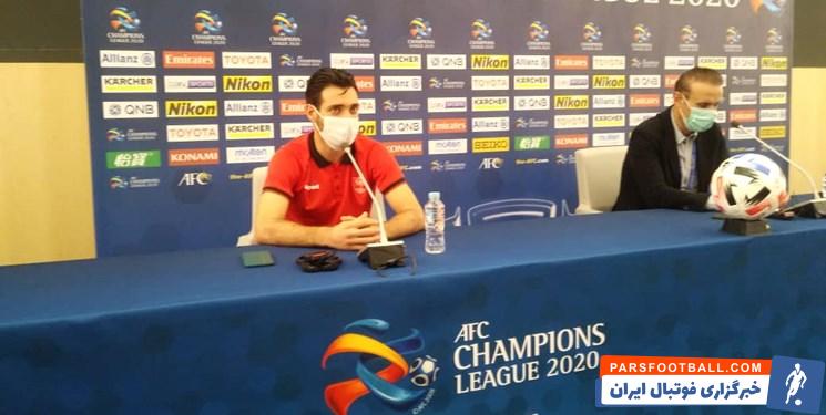 شجاع خلیل زاده ؛ پرسپولیس