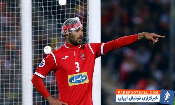 شجاع خلیل زاده ؛ پرسپولیس