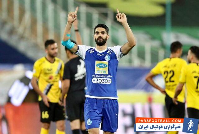 علی کریمی ؛ استقلال