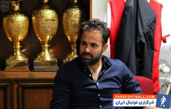 محمد نصرتی ؛ پرسپولیس