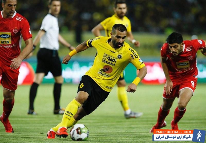 مهدی کیانی ؛ سپاهان