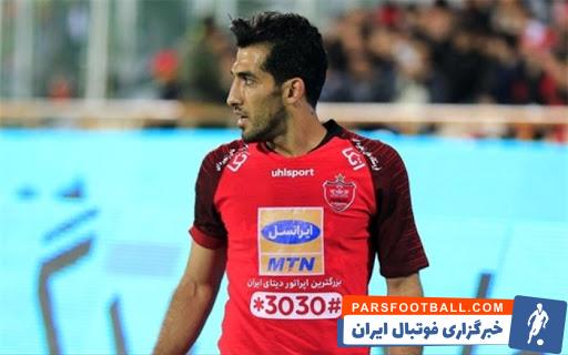 وحید امیری به مدیران باشگاه پرسپولیس اعلام کرده قصد دارد به پیشنهاد تیم قطری پاسخ مثبت داده و از این تیم جدا شود.