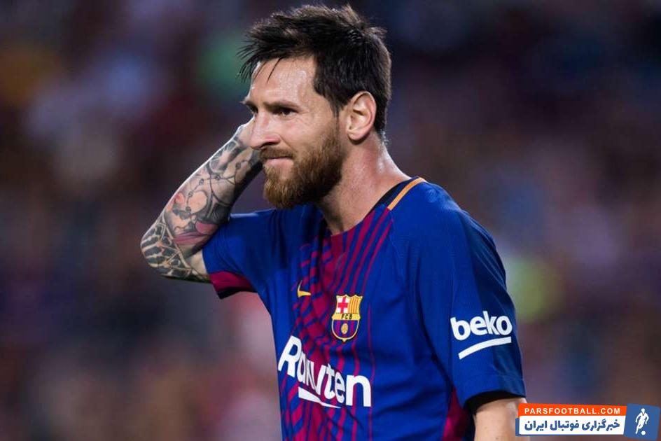 فوق ستاره آرژانتینی با گروه فوتبال سیتی برای انتقال 700 میلیون یورویی توافق کرده است.