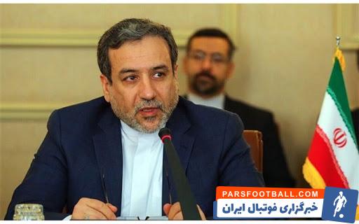 معاون وزیر امورخارجه تماس با بازیکنان تراکتور برای انتقال به تیم های دیگر را تکذیب کرد.