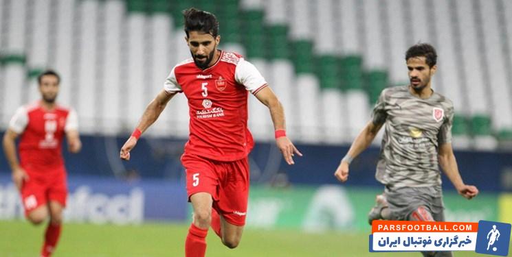 پرسپولیس ؛ بشار رسن