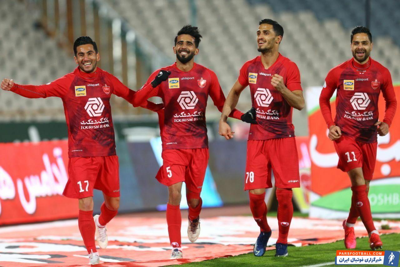 پرسپولیس