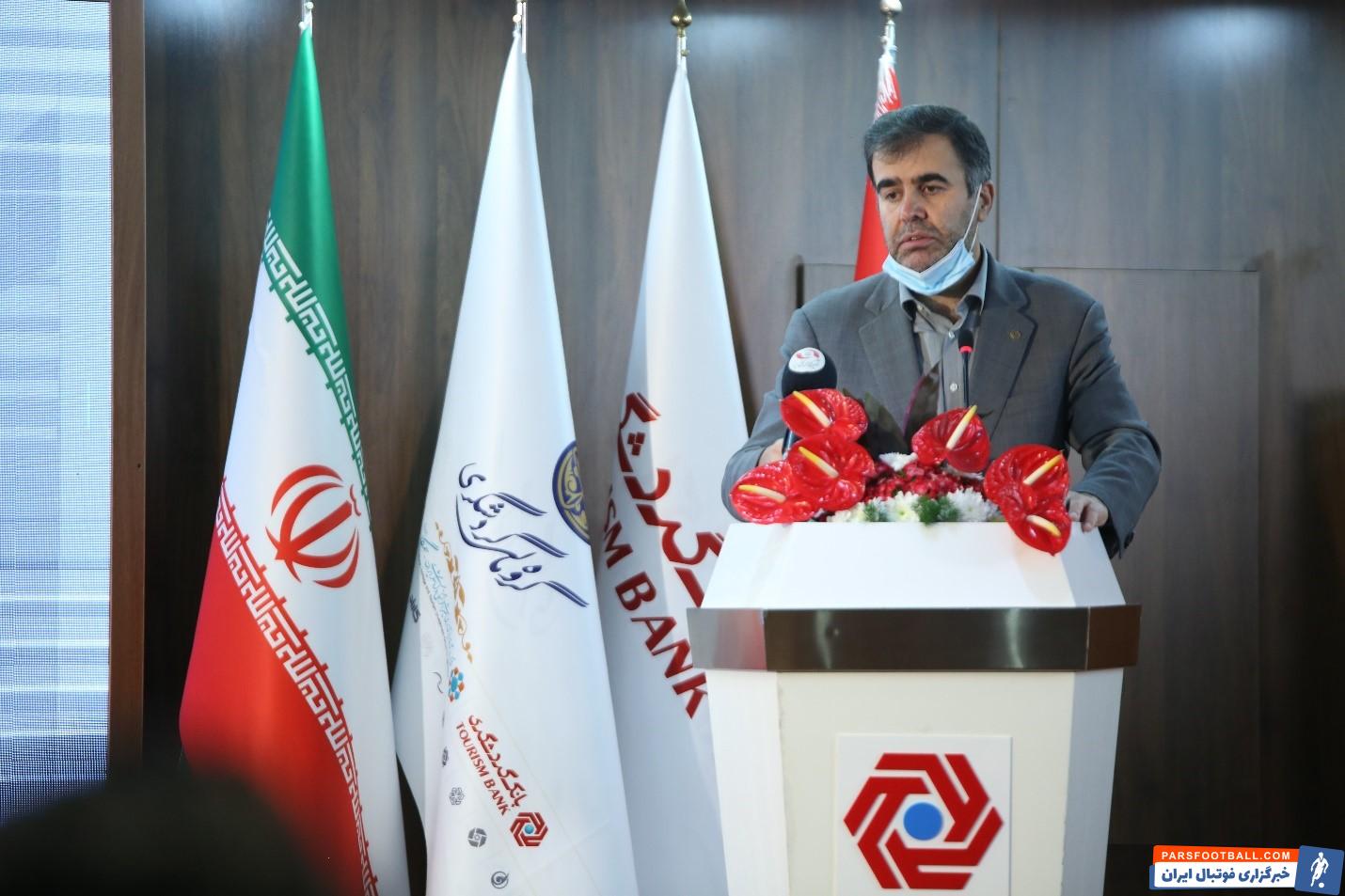 آیین رونمایی از کارت هواداری باشگاه پرسپولیس با حضور مدیران ارشد بانک گردشگری و باشگاه پرسپولیس برگزار شد