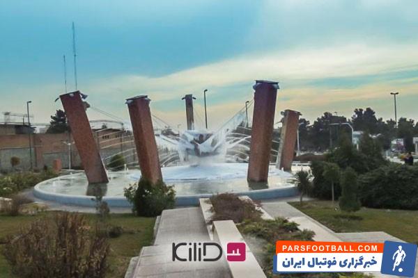 خانه خود را در محلات اصیل نشین تهران از کیلید بخرید