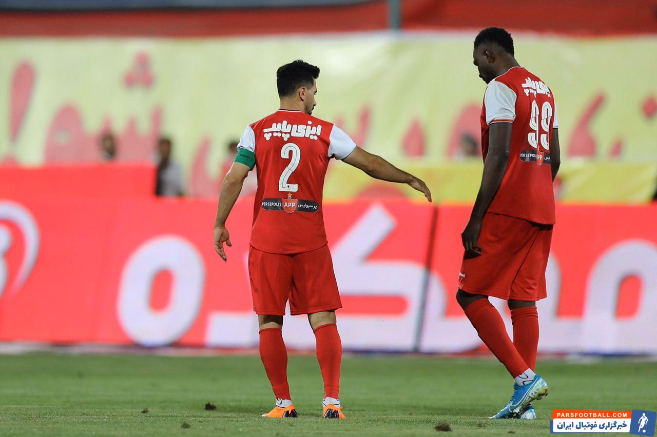 کریستین اوساگونا