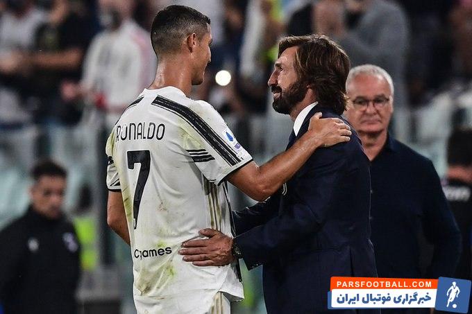 بعد از جدایی مائوریتسیو ساری بسیاری در انتظار ورود یک نام بزرگ به رختکن یوونتوس بودند، اما مدیران این باشگاه ریسک کرده و هدایت بیانکونری را به آندره پیرلو سپردند.