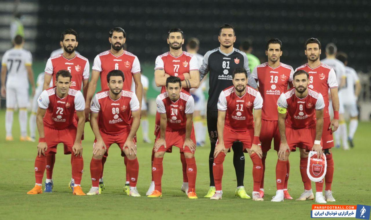 پرسپولیس