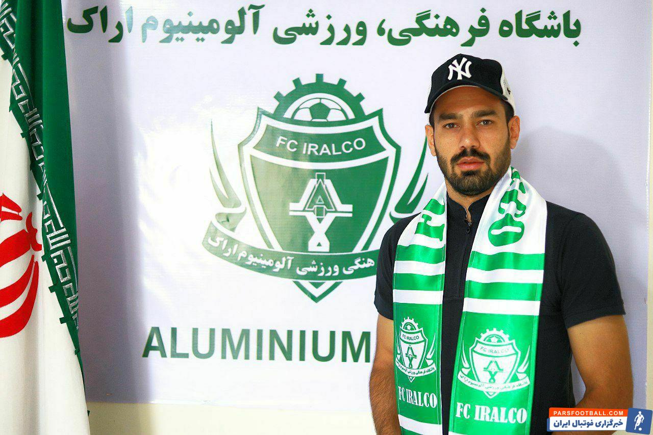 میثم آقایی که جزو بازیکنان بومی آلومینیوم محسوب میشود، سابقه بازی در تیم پارس جنوبی جم، راه آهن، آلومینیوم هرمزگان را در کارنامه دارد.