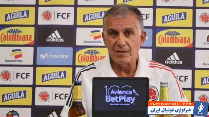 کلمبیا روز شنبه در شروع رقابتهای انتخابی جام جهانی 2022 در آمریکای جنوبی به مصاف ونزوئلا میرود کارلوس کیروش سرمربی این تیم خبرساز شده است.