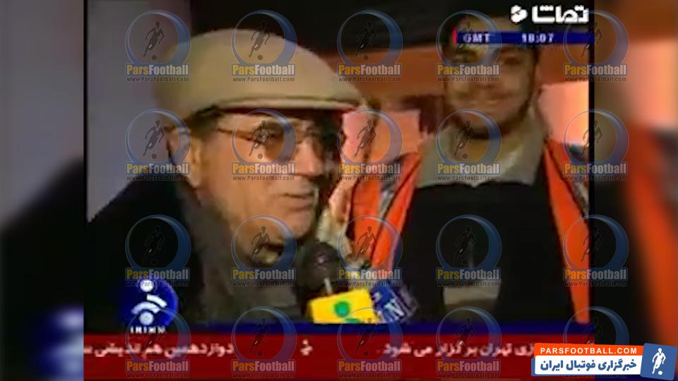 محمدرضا شجریان