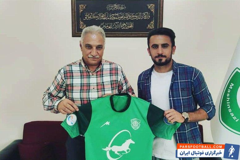 رزاق پور سید ابوالفضل رزاقپور که پس از شروع تمرینات تراکتور در جمع شاگردان علیرضا منصوریان حضور پیدا نکرده و به همراه ماشینسازی تمرین میکرد، با قراردادی قرضی تا پایان لیگ بیستم به جمع سبزپوشان فوتبال تبریز پیوست.