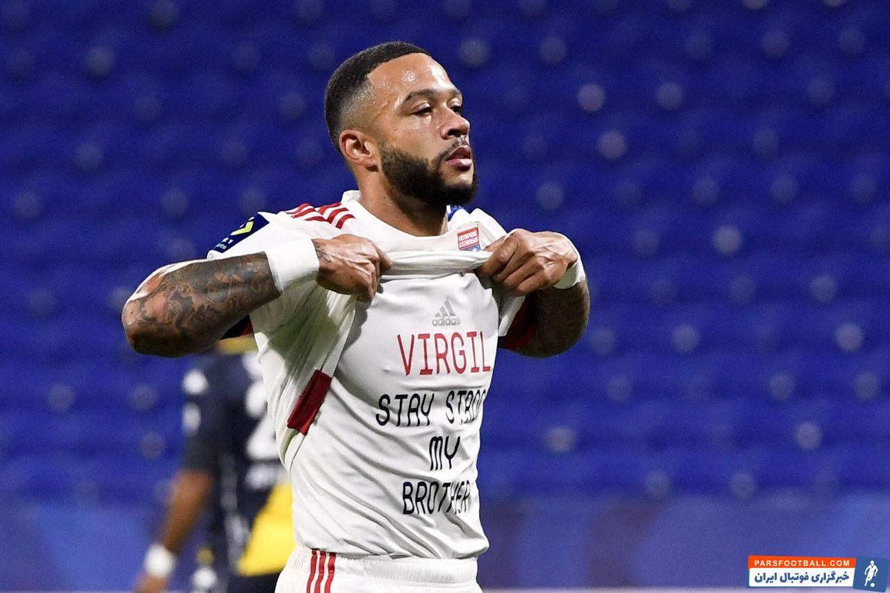 ممفیس دیپای بعد از گلزنی به موناکو در شادی بعد از گل خود روی پیراهنش پیامی خطاب به ویرژیل فن دایک نشان داد و از او خواست قوی بماند.