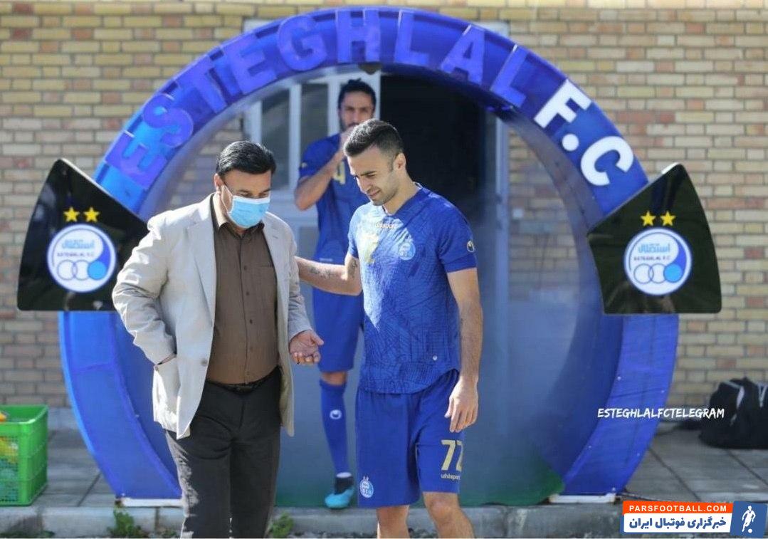 بازگشت ارسلان مطهری به تمرینات استقلال