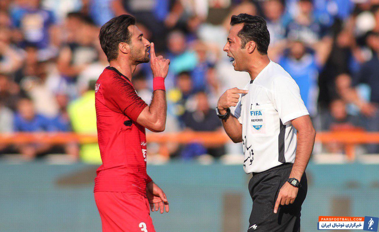 شکایت رسمی پرسپولیس از شجاع خلیل زاده