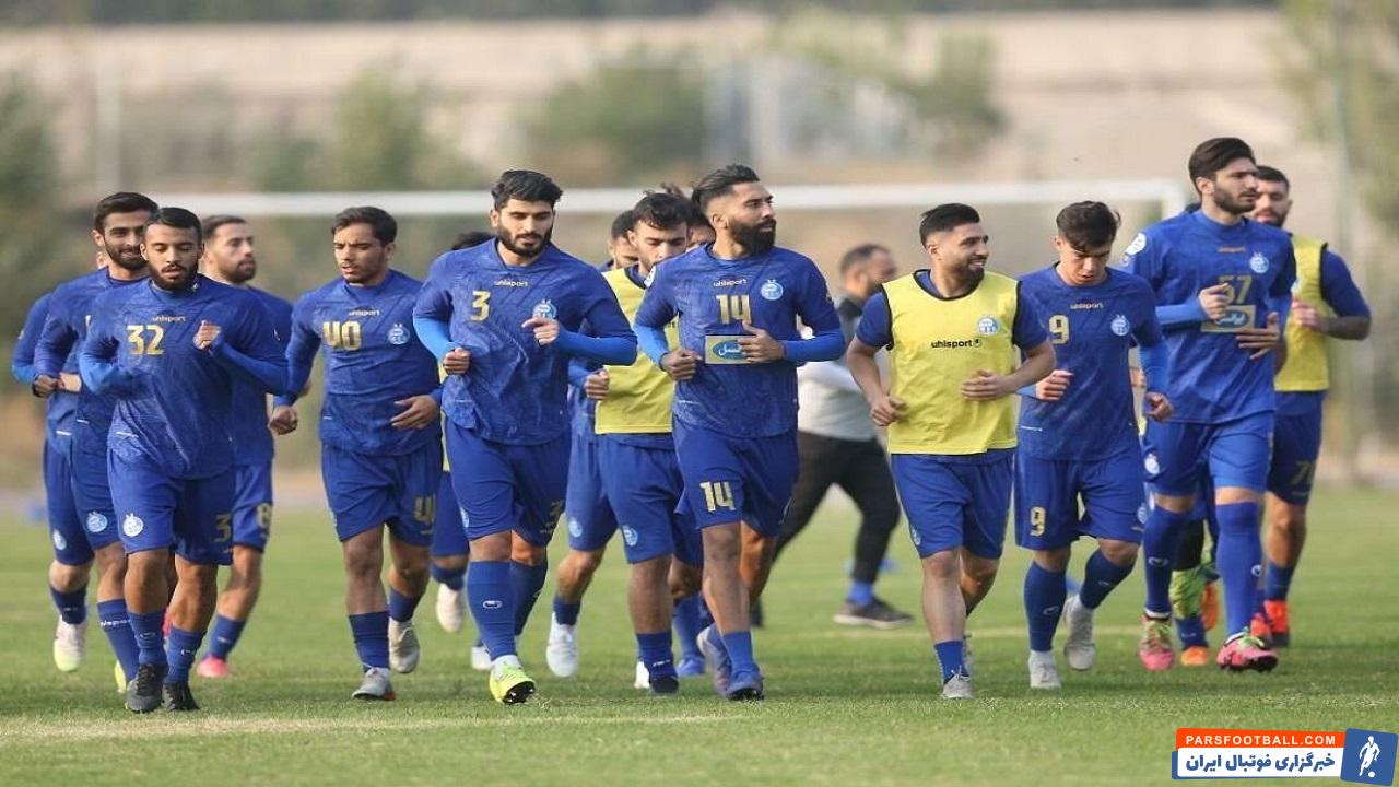 استقلال تهران