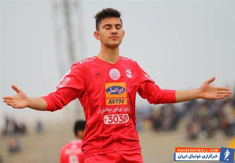 محمدرضا آزادی