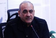 حمیدرضا گرشاسبی