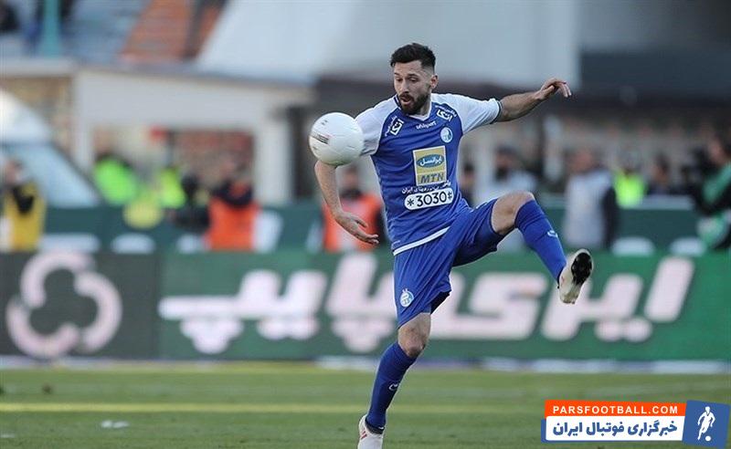 هروویه میلیچ