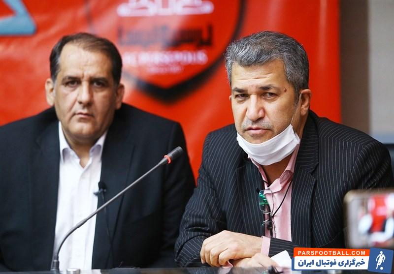 پرسپولیس و شانس بالای مدیرعاملی علی رغبتی