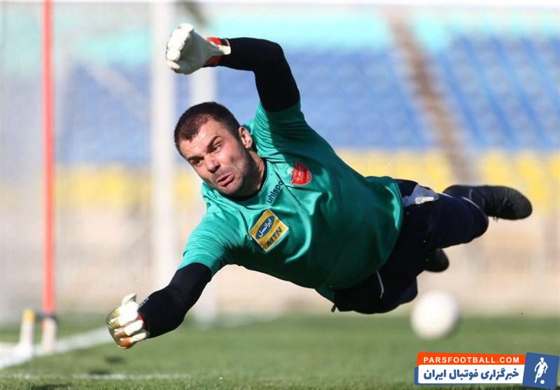 بوژیدار رادوشویچ