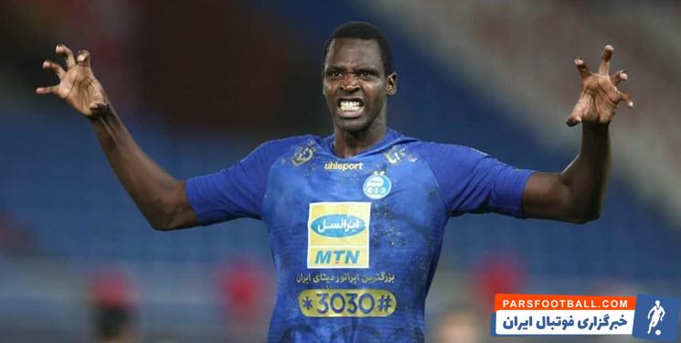 شیخ دیاباته