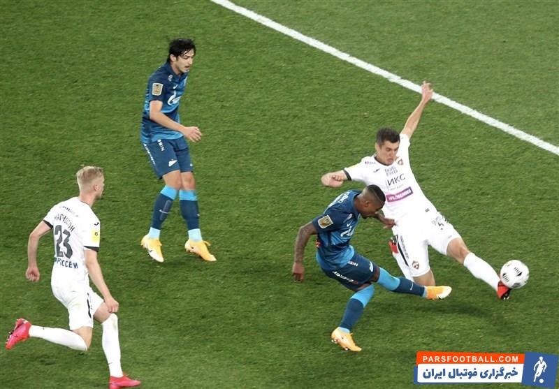 سردار آزمون-زنیت