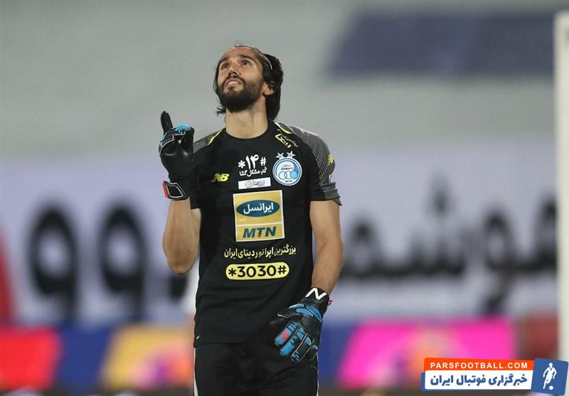 سیدحسین حسینی