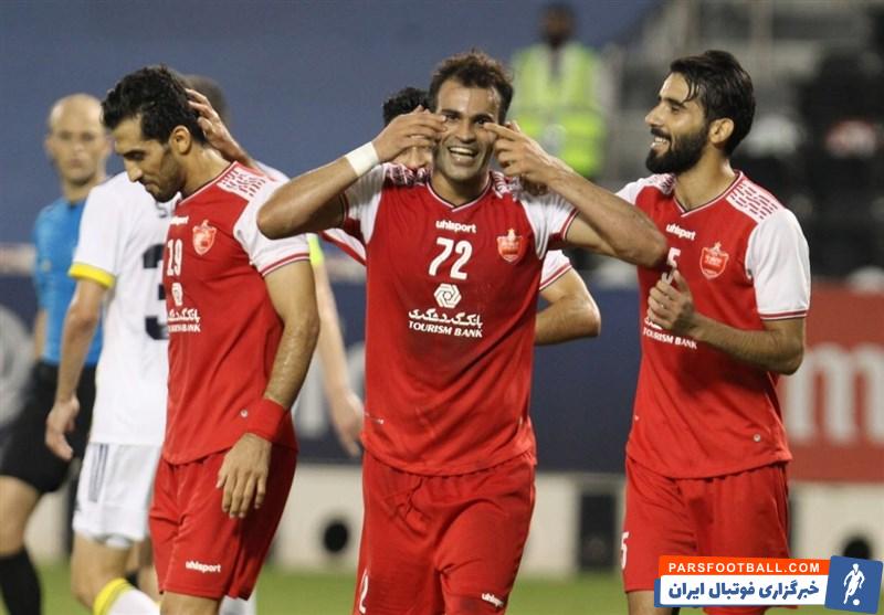 پرسپولیس - النصر عربستان