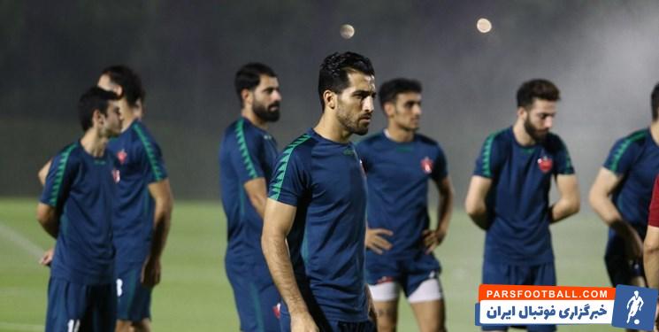 پرسپولیس