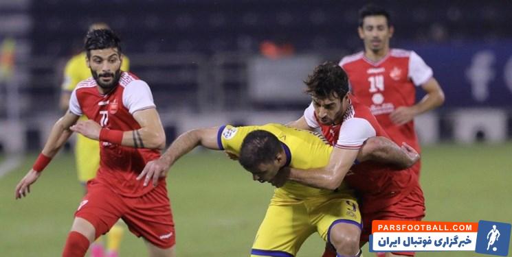 پرسپولیس